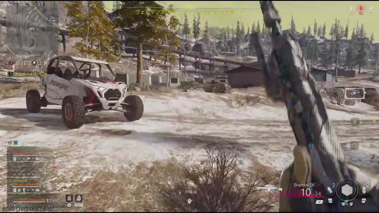✨ MW3バトルロイヤルスナイパー迷彩解除Call of Duty_20260213114820