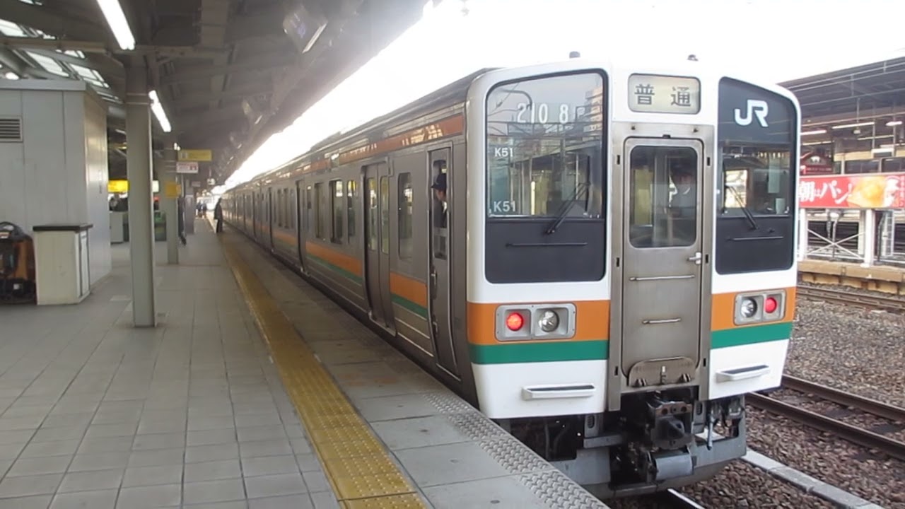 【関西本線】211系0番台K51編成　普通亀山行き　＠名古屋発車