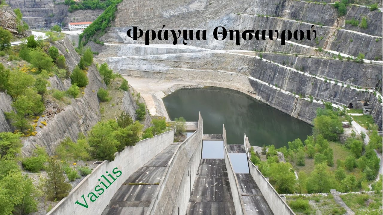 Φράγμα Θησαυρού