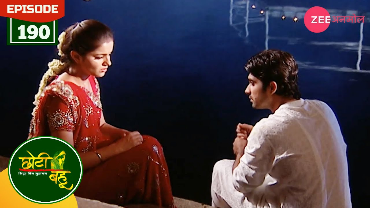 देव ने बेहलाया राधिका का परेशान दिल | Choti Bahu | Full Episode - 190 | Hindi Serial | Zee Anmol