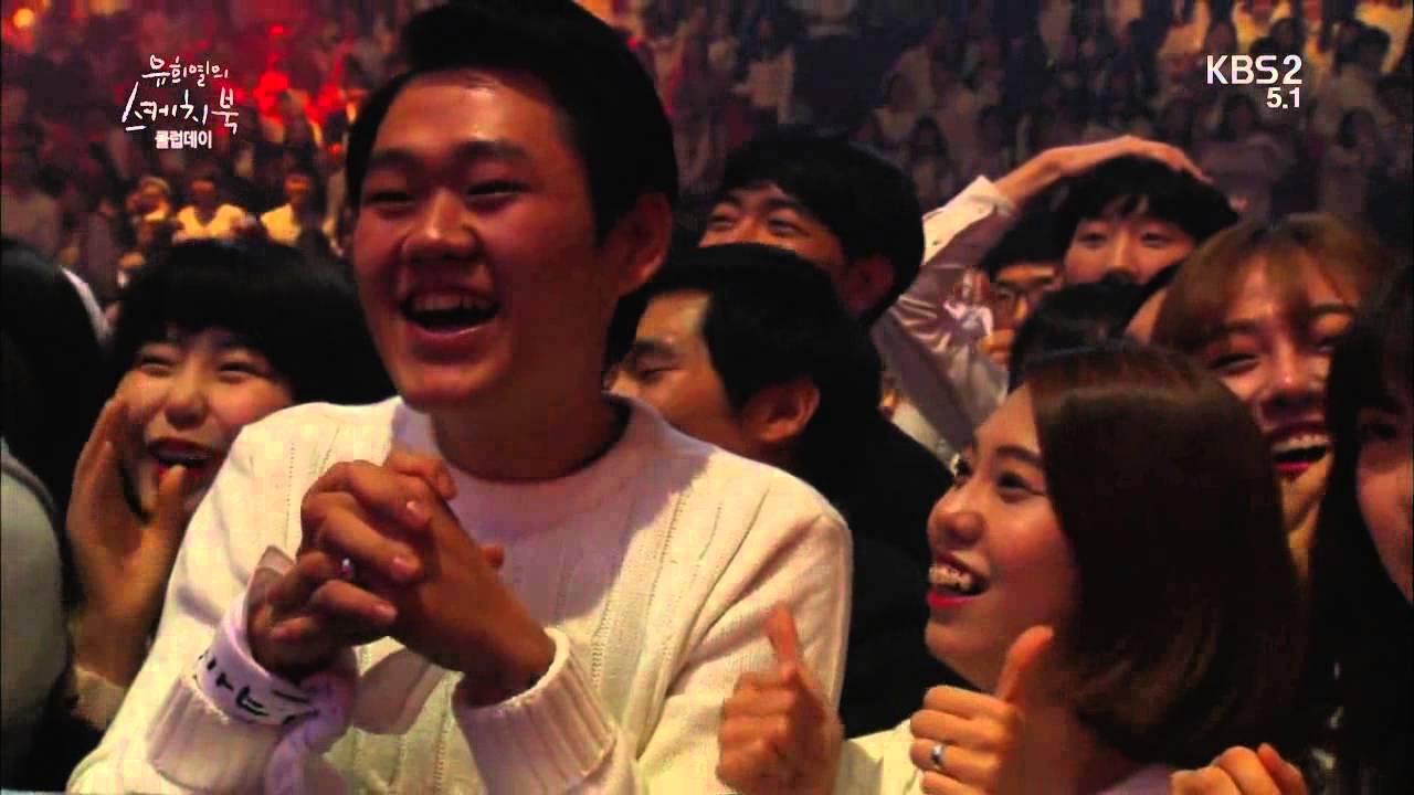 [HIT] 유희열의 스케치북-스윙스 & 산이 & 버벌진트 & 박정현(Swings&San.e,Verbaljint,Lena Park) - Treasure.20141114