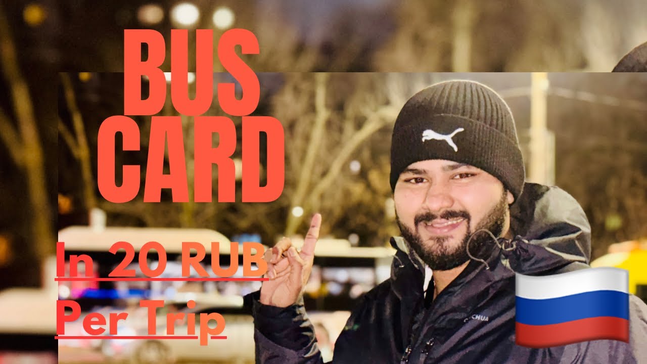 Bus Card for student 20 RUB per trip