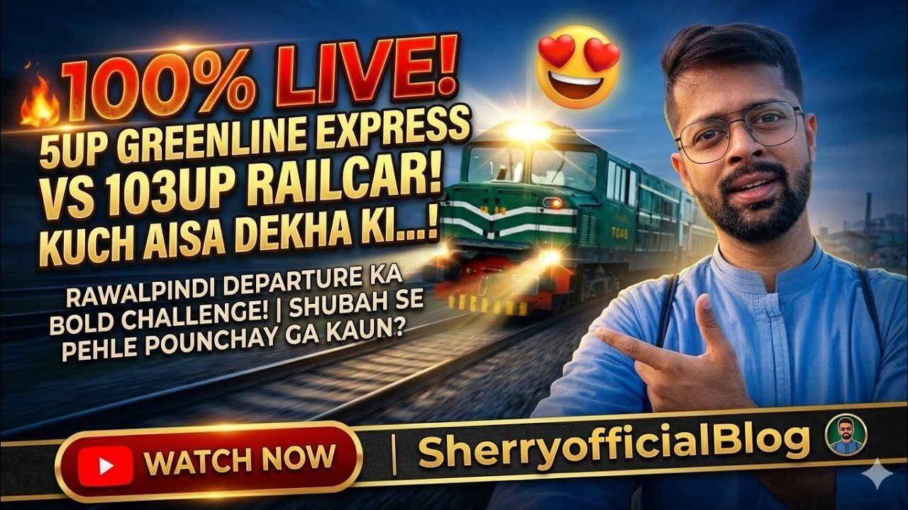 Lahore Junction Par Dhamakedar Entry! 😱 Green Line Express Full Speed Power 🚆 | Pakistan Railways
