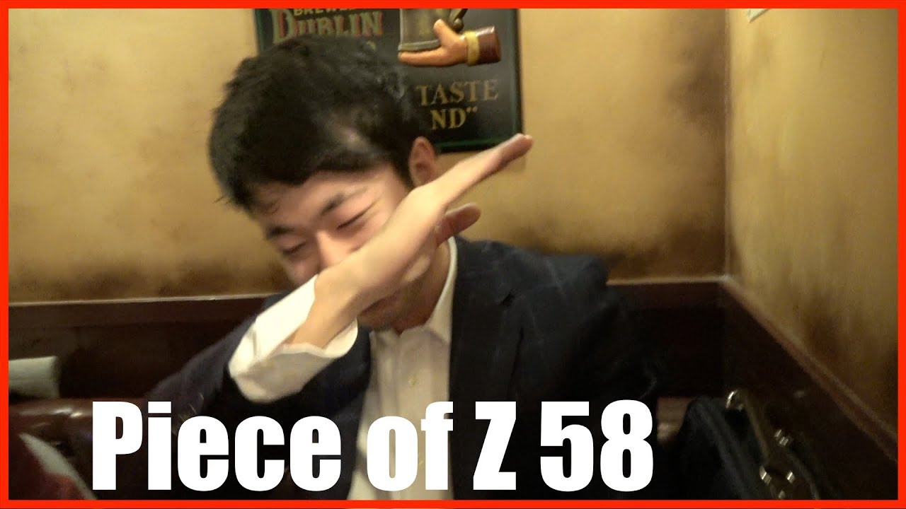 THE PIONEER OF JAPANESE DABBING | Piece of Z 58 ▶︎ by Phoenyx787