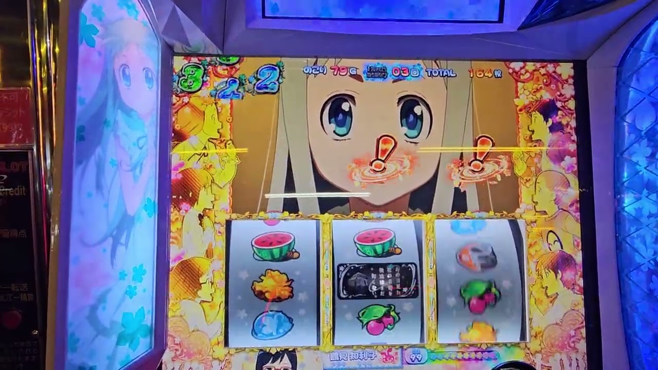 1149　SPあの日の再現　#あの日見た花の名前を僕達はまだ知らない。2026/02/14