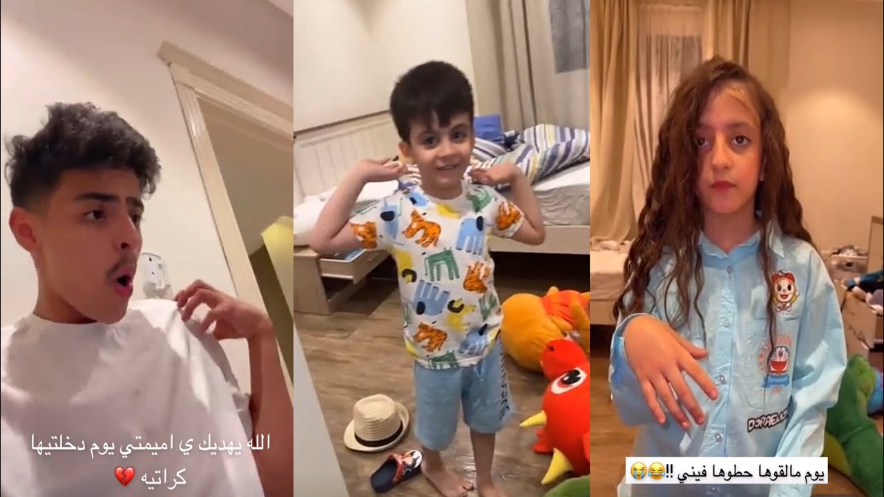 سنابات مشاري عبدالعزيز | مشاري يتحدى لين و فارس على 25 ريال 😂😂🔥😂