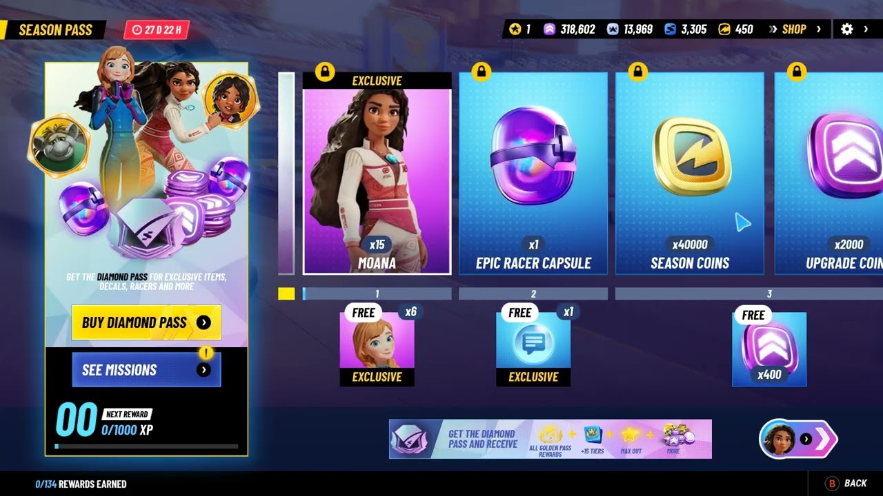 На старт, внимание, марш!