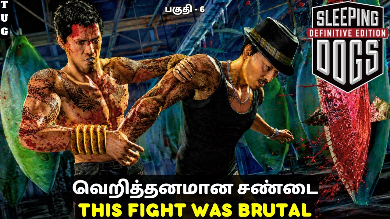 Wei Shen Unleashed PURE CHAOS 🔥| Sleeping Dogs Tamil | Part 6