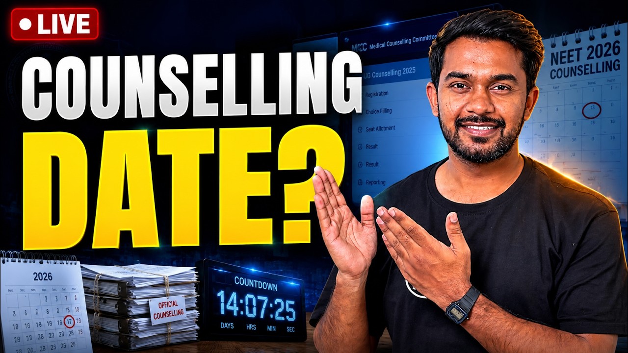 NEET 2026 | COUNSELING DATE ? BAMS , MBBS