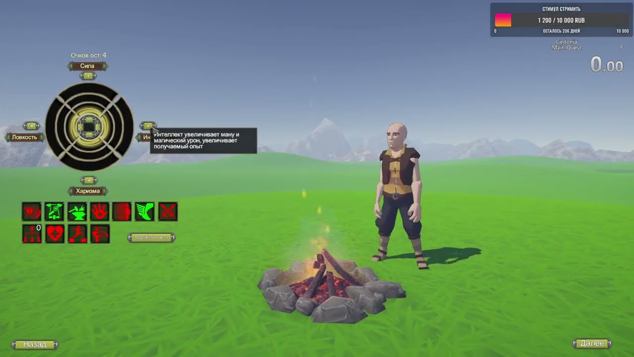 Gedonia - speedrun [Main Quest] RTA 27:31