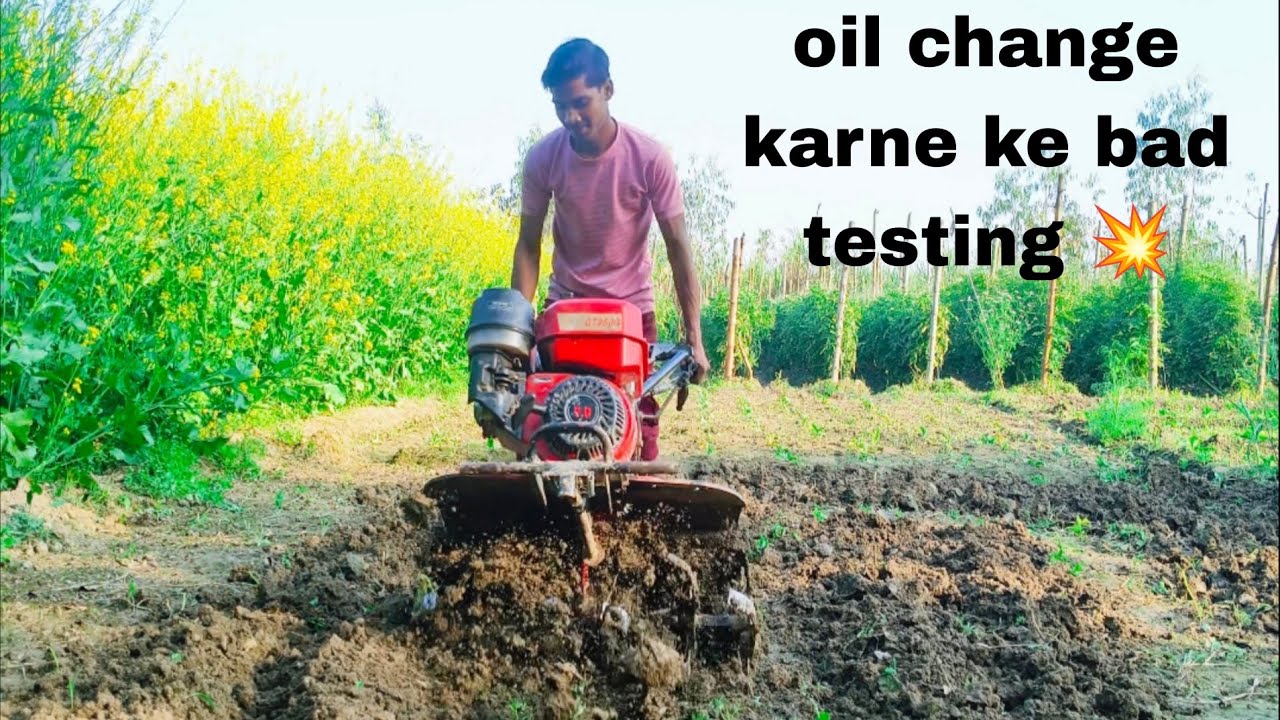 Oil change karne ke bad testing 💥 chote tracter ka pawer chek karo💥💪💪