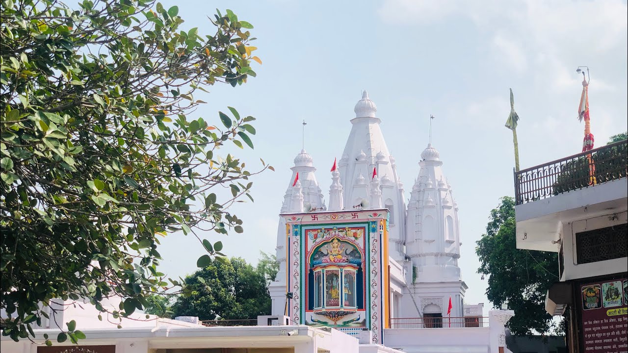 Shri 🙏 Ram Mandir🙏Rishi kutia Goraya...#Youtube#firstvlog #punjabi #hindu#hindutemple #peace #vibe