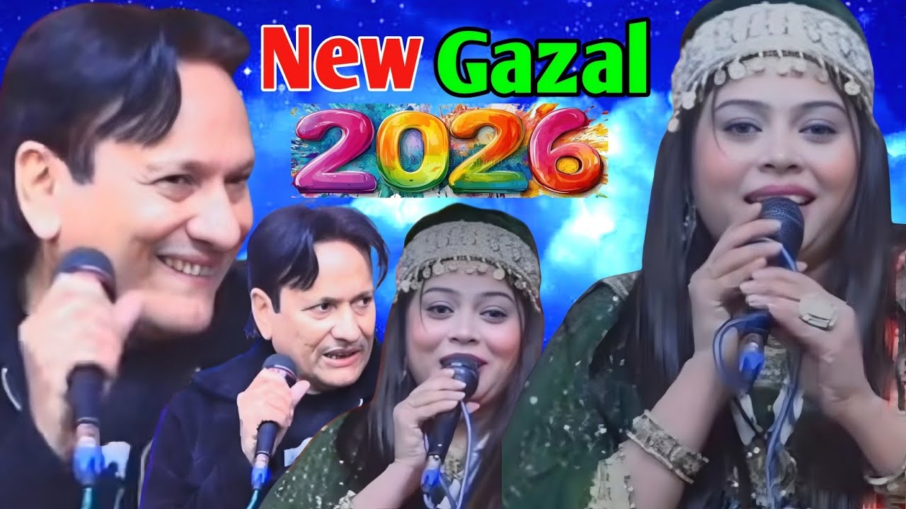 न्यू गजल 2026 Muqabla Qawwali Sanam Warsi Sharif Parwaz New Gazal 2026