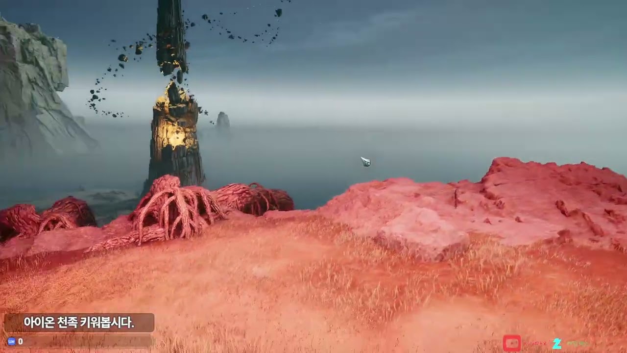 [FHD] Aion2  S2 #01-10