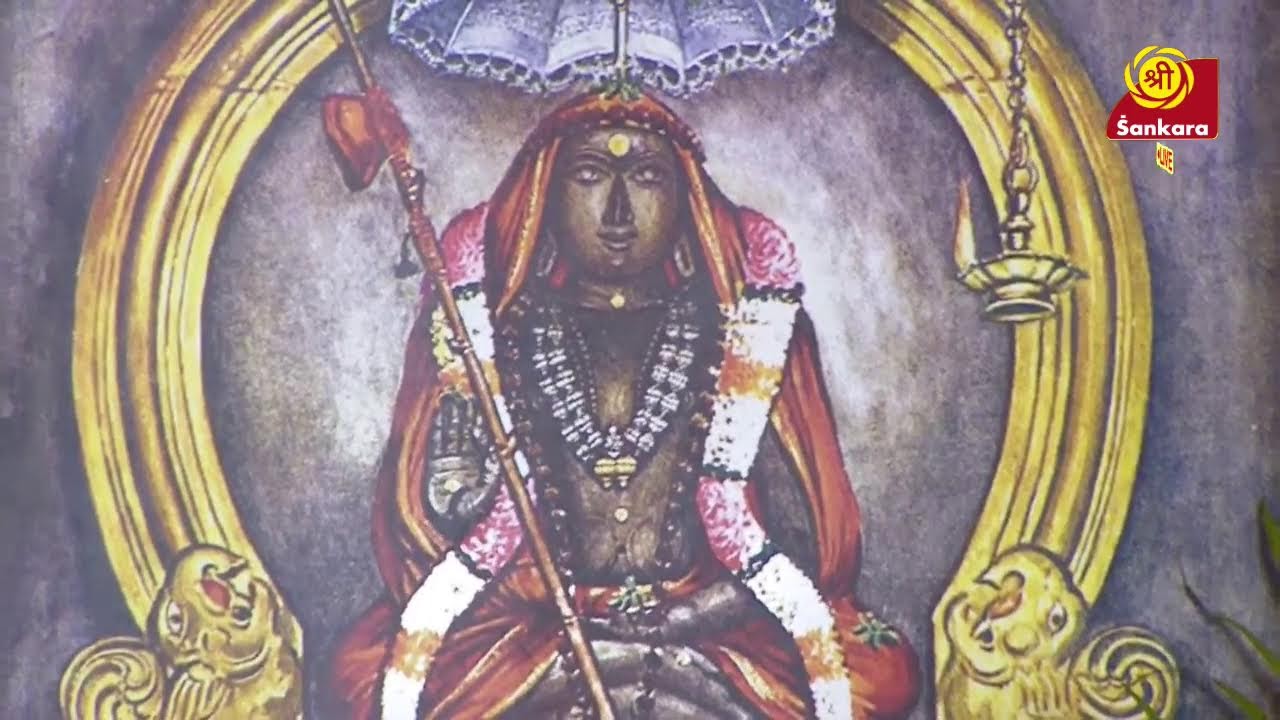 ஸ்ரீகாஞ்சி காமகோடி பீடாதிபதி ஜெகத்குரு ஸ்ரீசங்கர விஜயேந்திர சரஸ்வதி சுவாமிகளின் 58வது ஜெயந்தி விழா