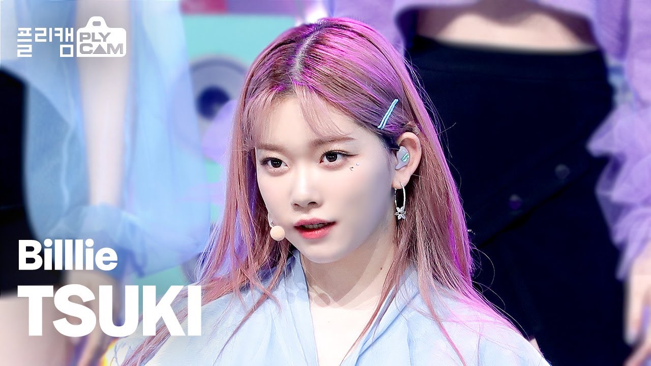 [플리캠 4K 가로] Billlie TSUKI 'RING X RING' (빌리 츠키 직캠) l Simply K-Pop Ep.495