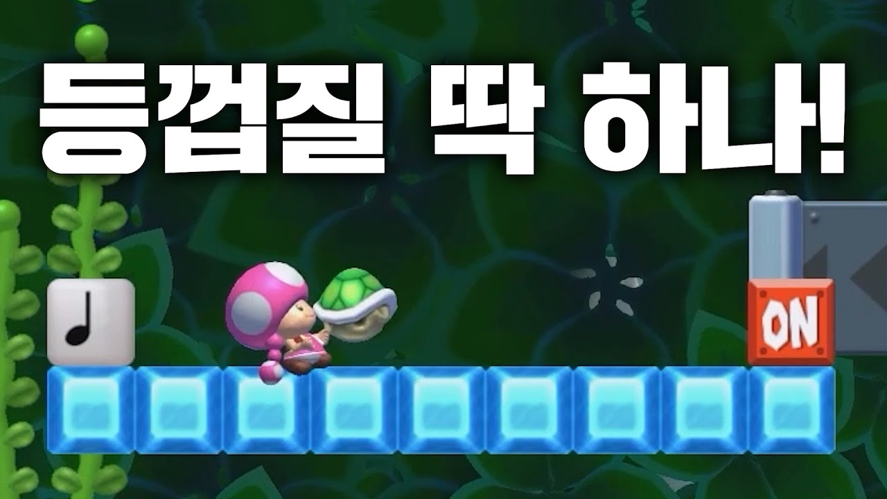 고인물에게 쉘을 주면 안 되는 이유