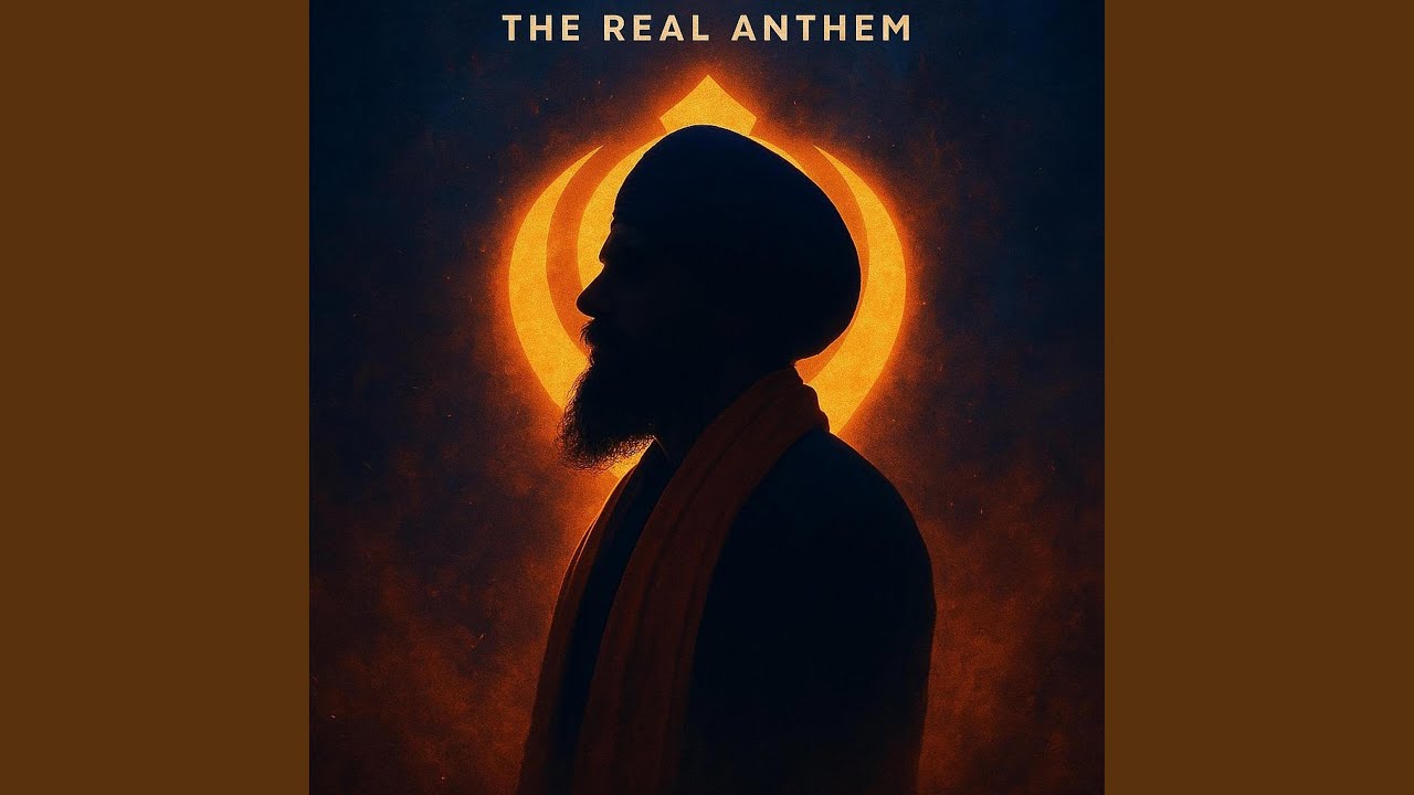 The Real Anthem