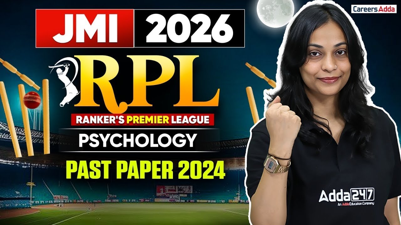 JMI 2026 Psychology 🔥 JMI Series | Past Paper 2024 Important Questions | Must Watch