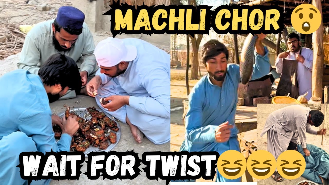 Machli choor kay sath boht bura huwa😆😂 Wait for Twist