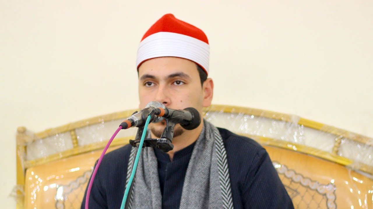 تلاوه في منتها الجمال و الروعه للعالمي الموهوب الشيخ محمد السيد الخياط كروان العالم العربي والإسلامي