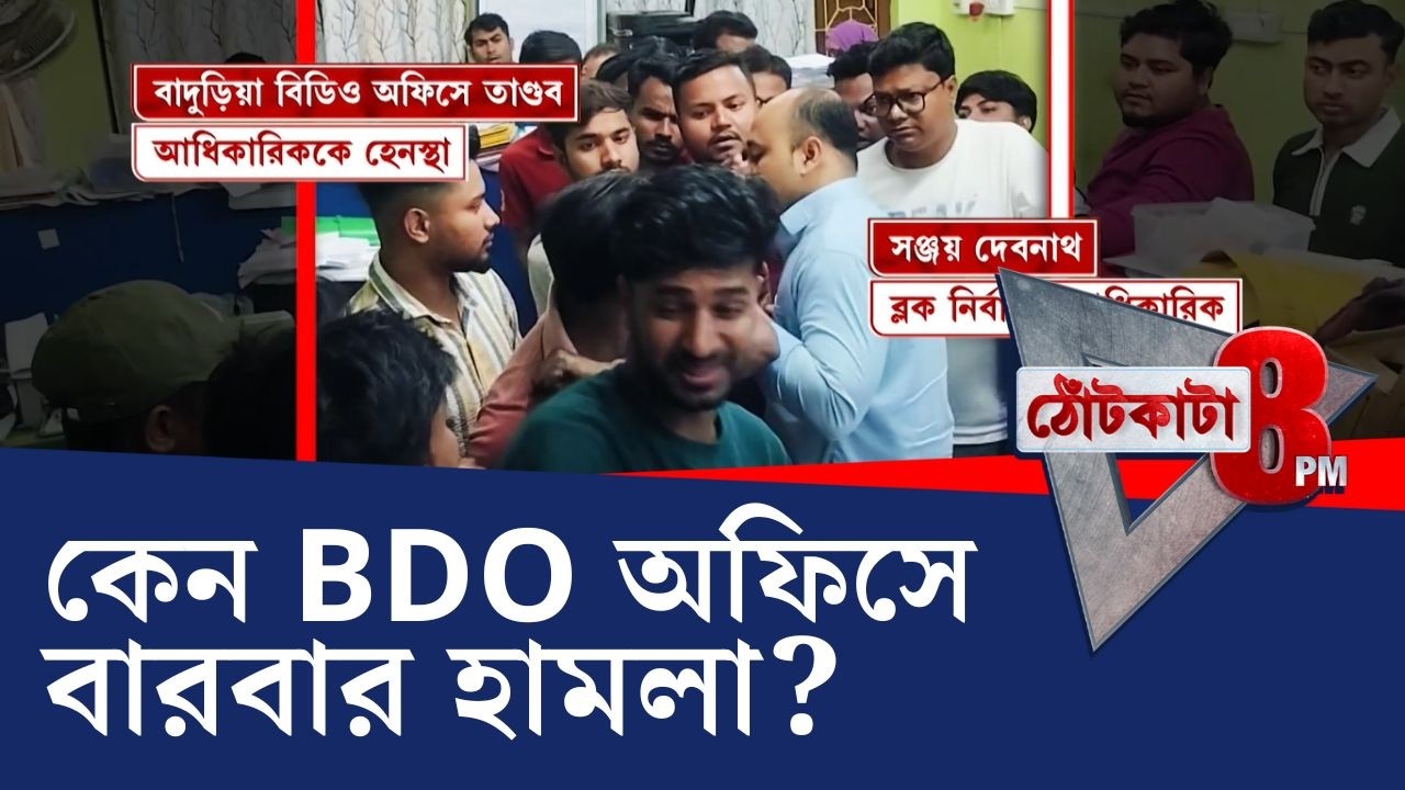 PRIME TIME SHOW: শেষ লগ্নেও শাসানি! SIR শুনানিতে শাসককে শাসানি দিতে হচ্ছে কেন? | TV9 Bangla