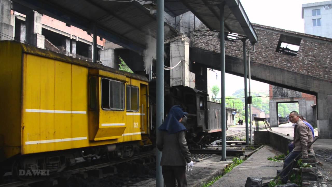 Steam In China 2013 Vol1: RongShan Narrow Gauge Railway