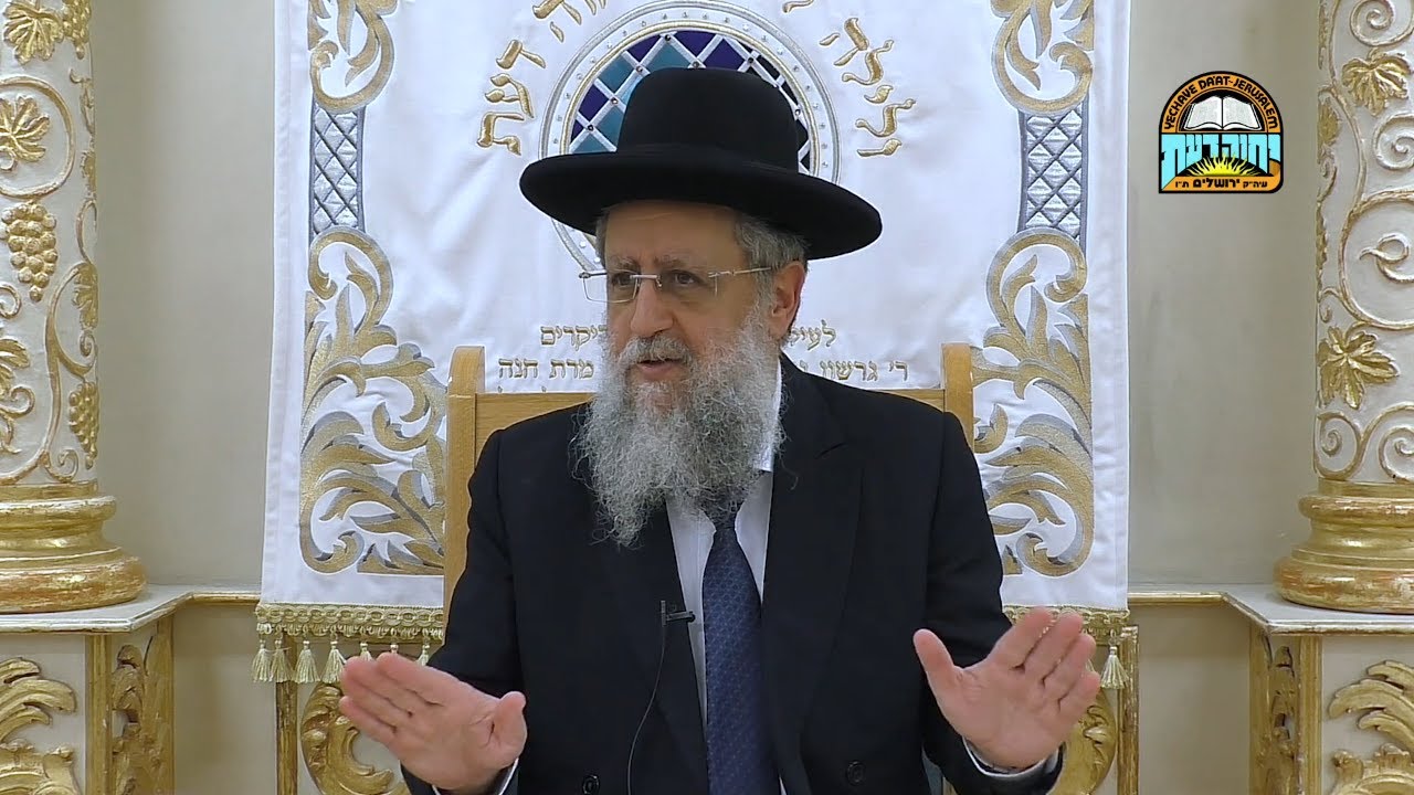 הרב דוד יוסף - מוסר נוקב ממרן זצ