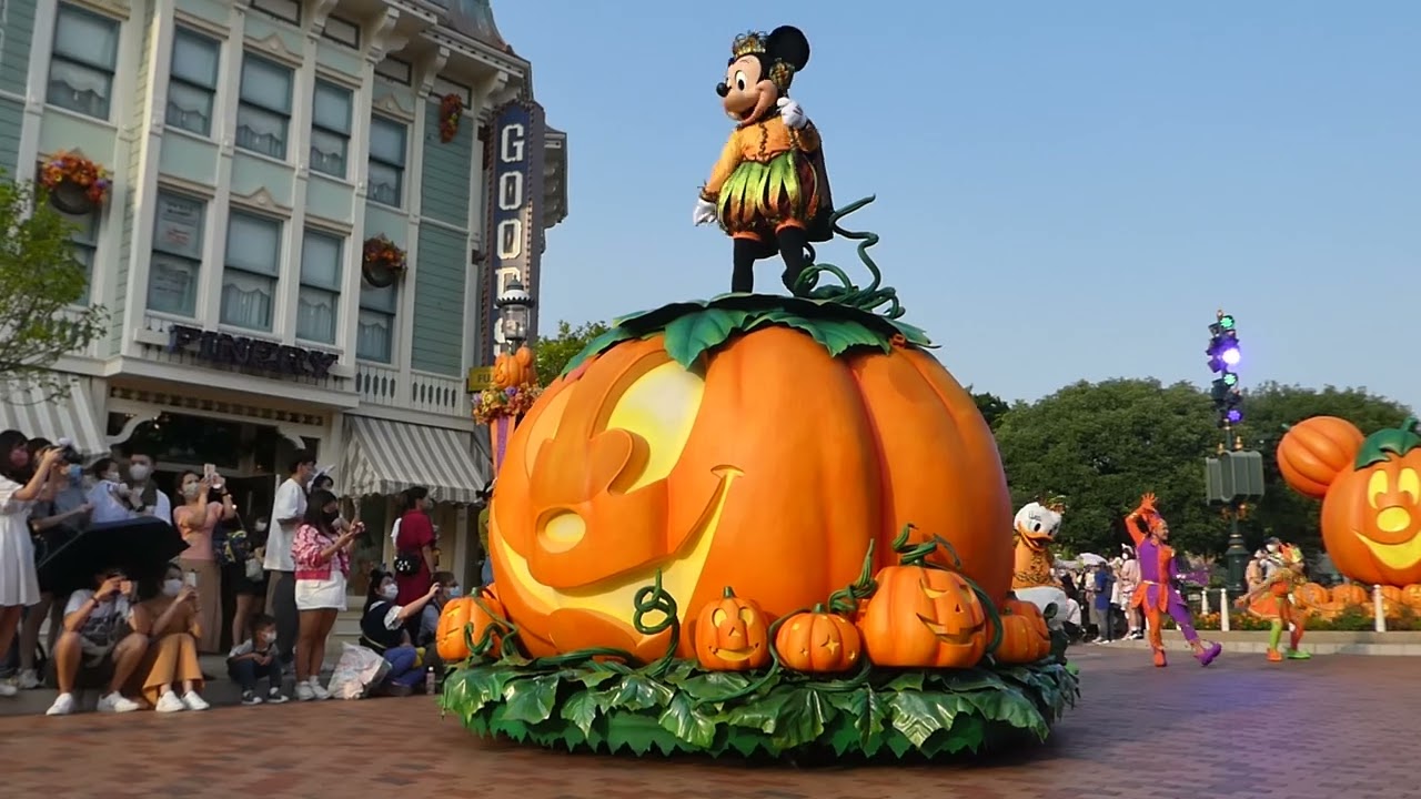 [HKDL] Mickey's Halloween time street party [2022/9/26]