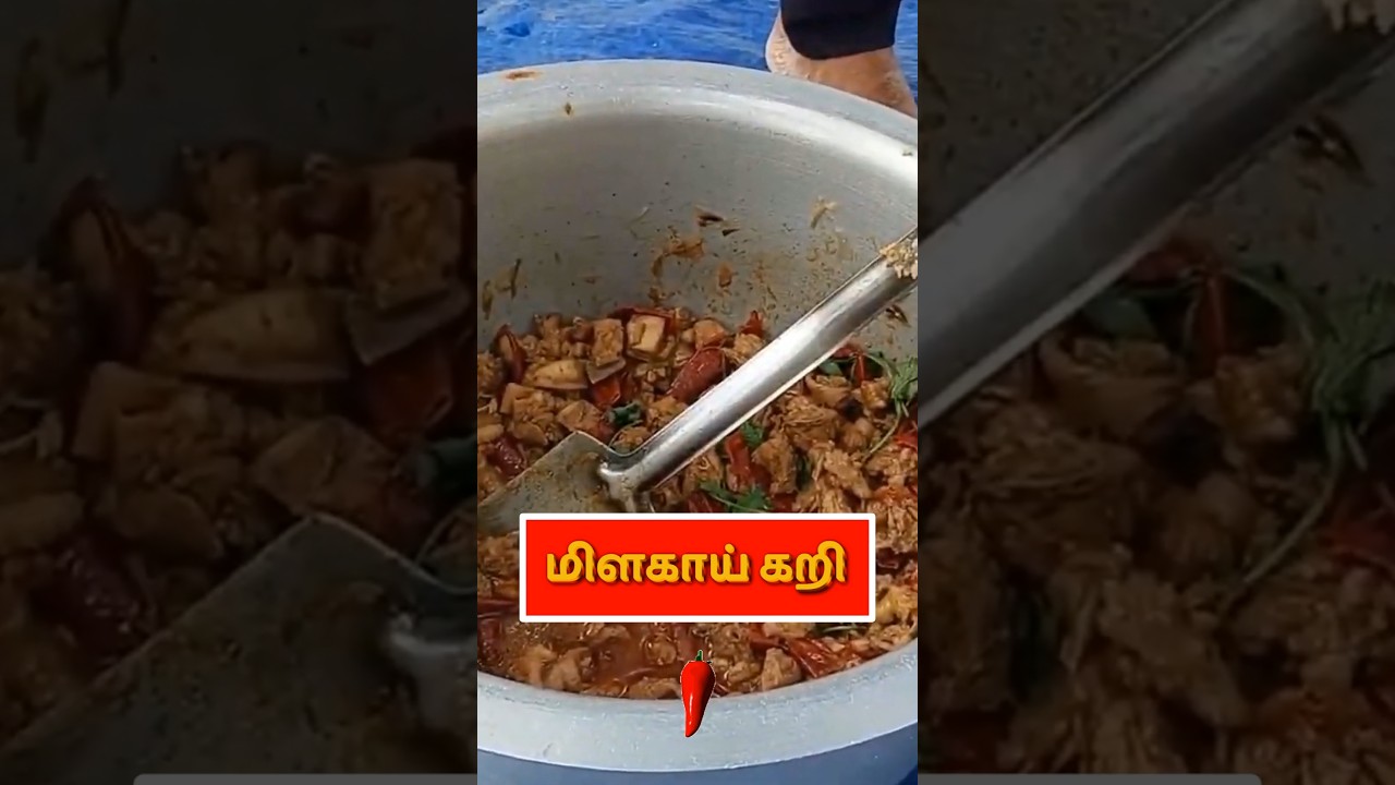 மிளகாய் கறி | Milagai Kari Cooked by a Gang of Friends | Outdoor Village Cooking