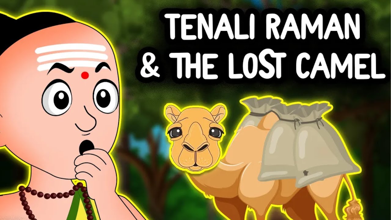 Tenali Raman Lost Camel Story | Tenali Raman Stories in English (Tenali Rama Bedtime Stories)