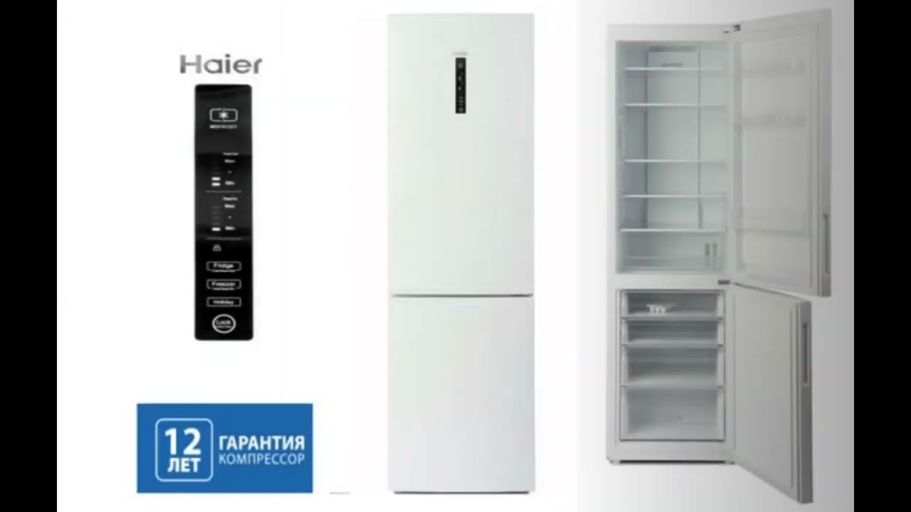 холодильник Haier CEF 535 AWD