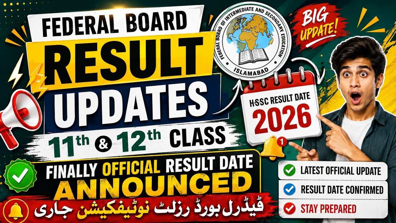 fbise hssc result 2026 official date announced | federal Board hssc result kab aaega | fbise result 