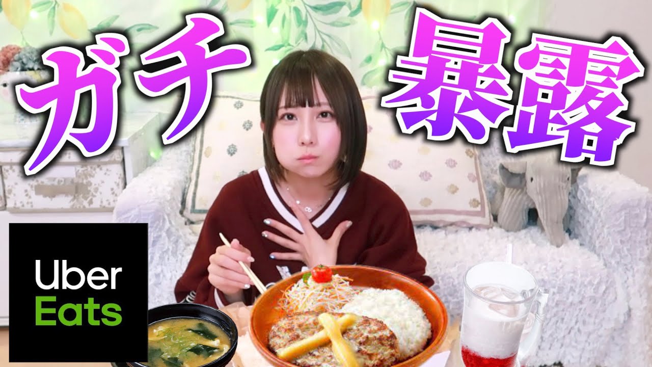 やっと好きな人ができたんだが.....