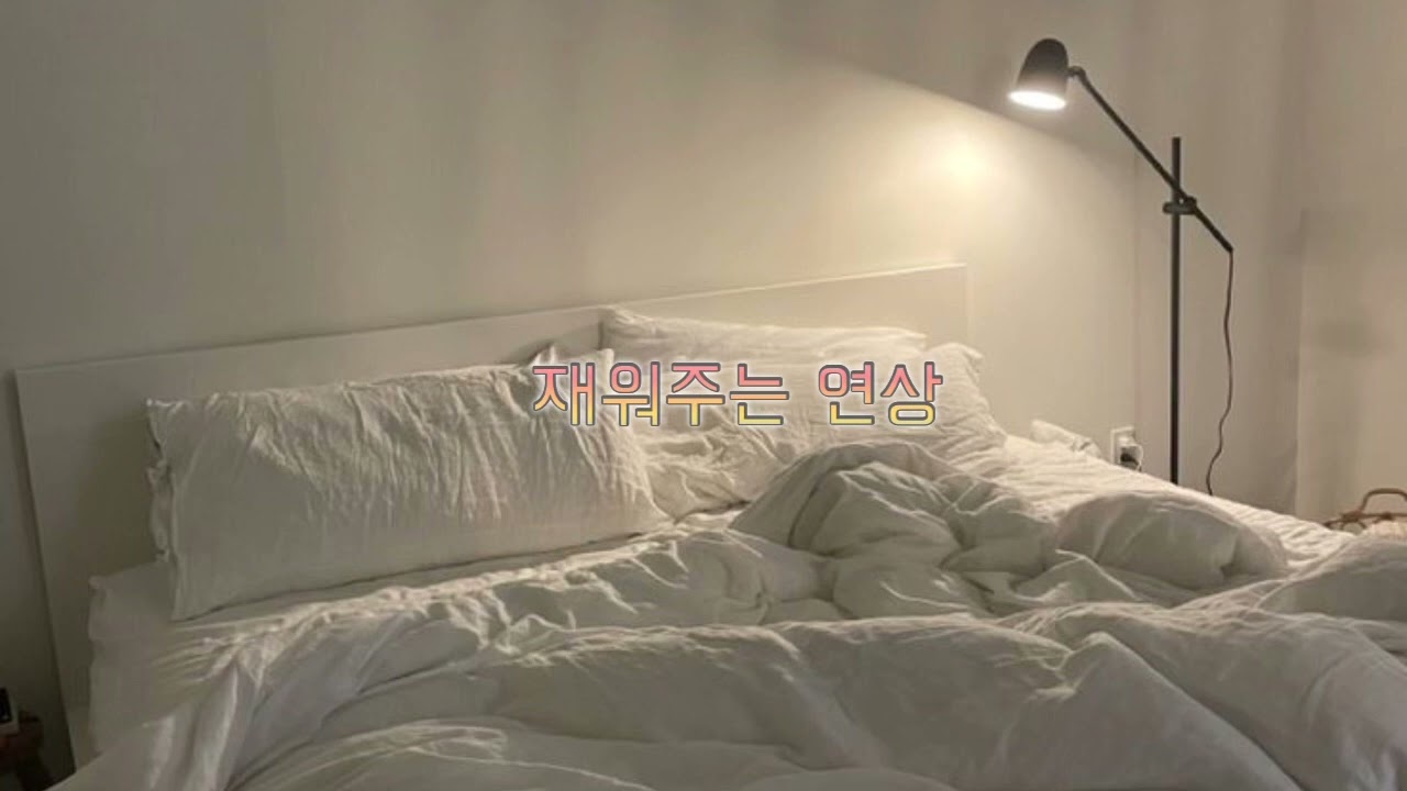 [GL/백합ASMR] 재워주는 연상