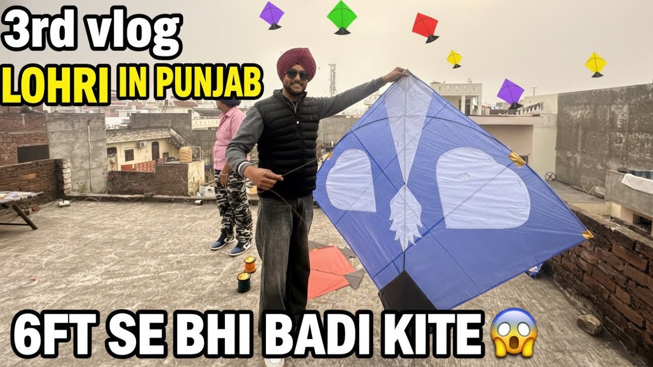 3rd vlog in Panjab (lohri edition) Batala punjab majhe aale 😎