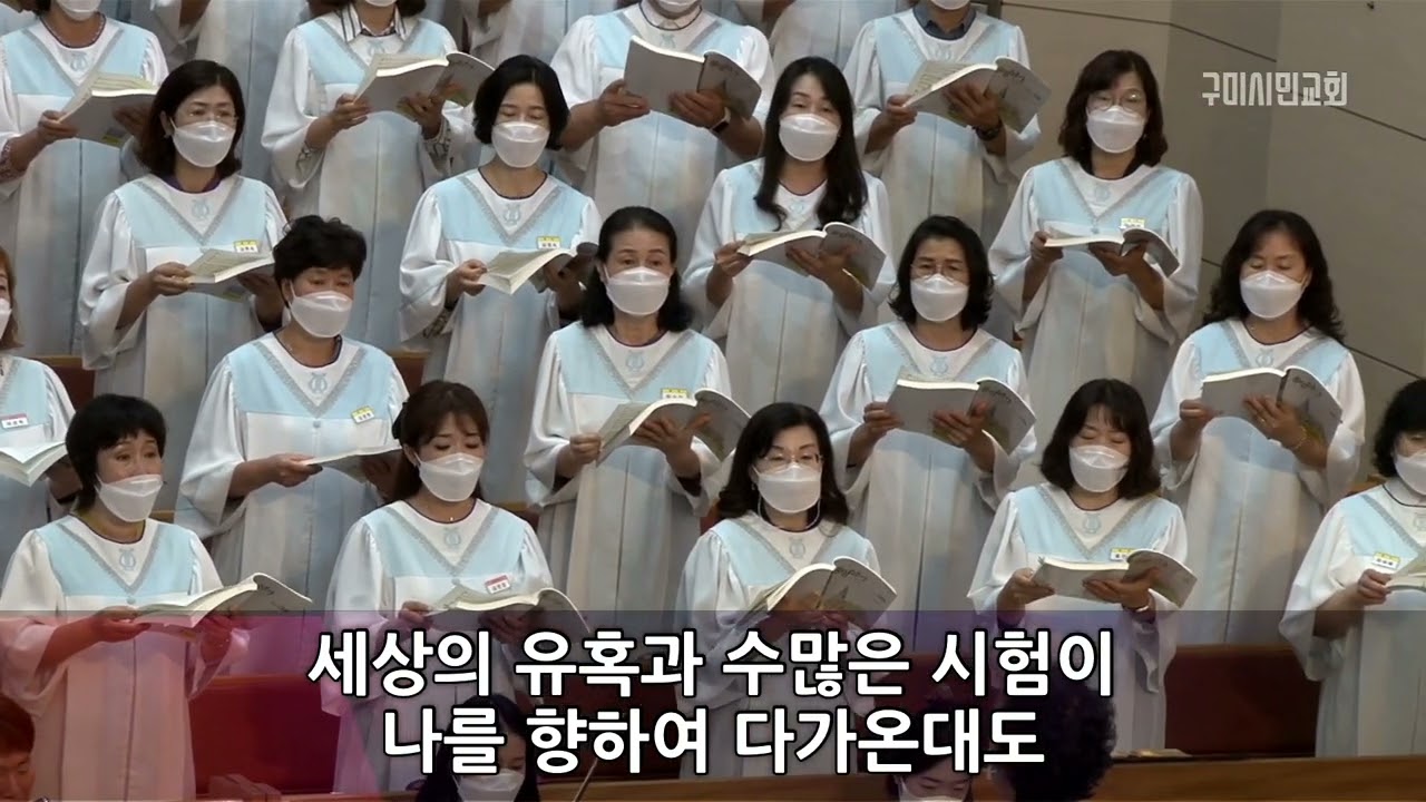22.08.28 _ 중앙성가 38집 