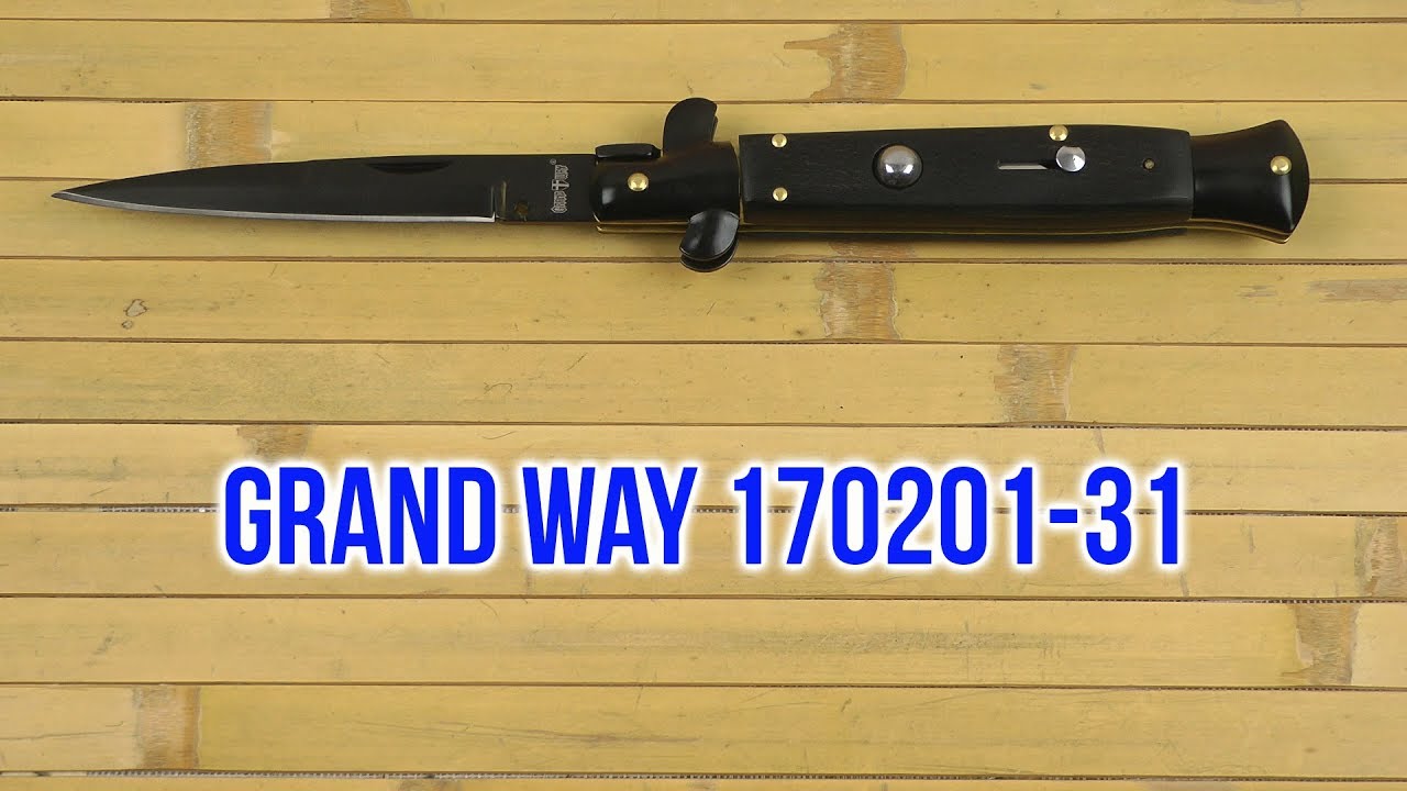Распаковка Grand Way 170201-31