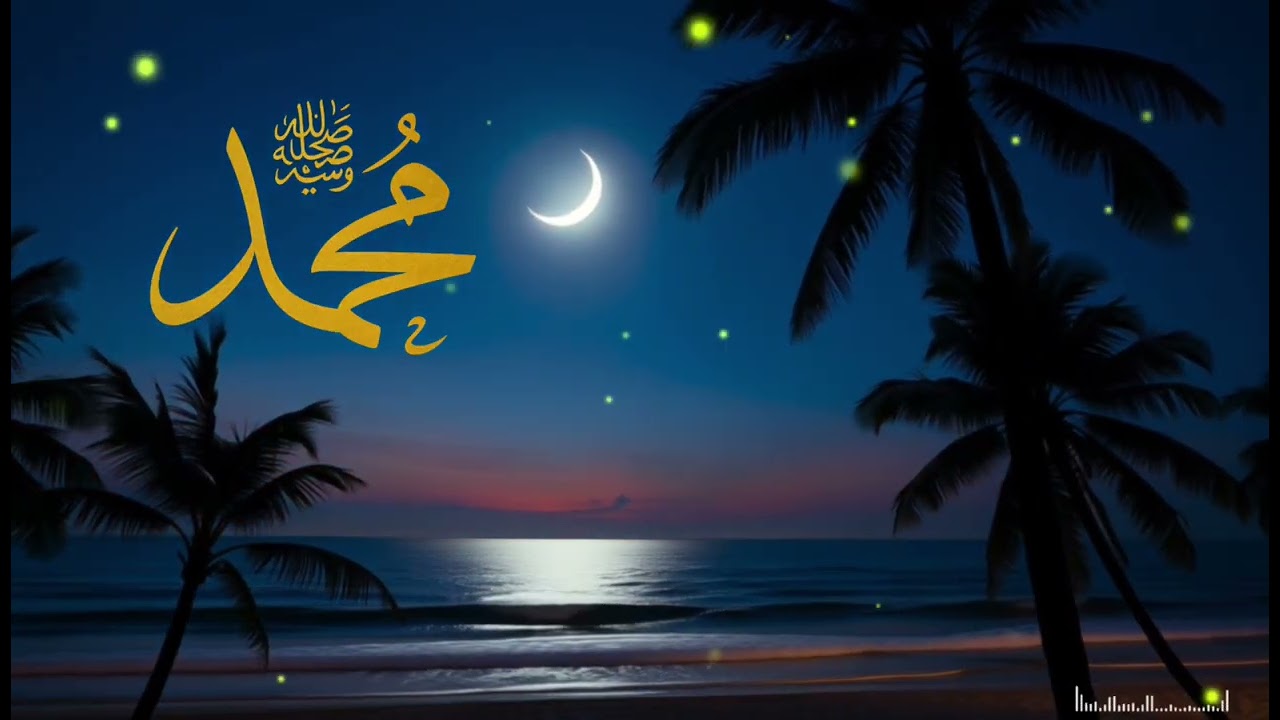 Sholawat Terindah 2026 • Mengalun Lembut • 2 Jam Pengantar Tidur & Relax