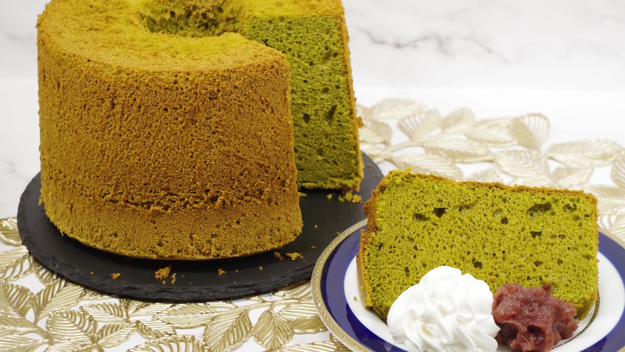 抹茶シフォンケーキ　matcha chiffon cake　１７cmシフォン型１台分