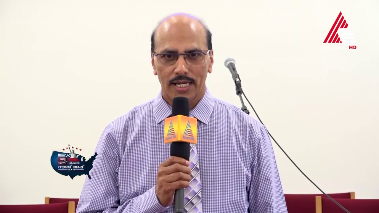 Asianet US Roundup -NewYork, St:Thomas Evangelical Church Inauguration