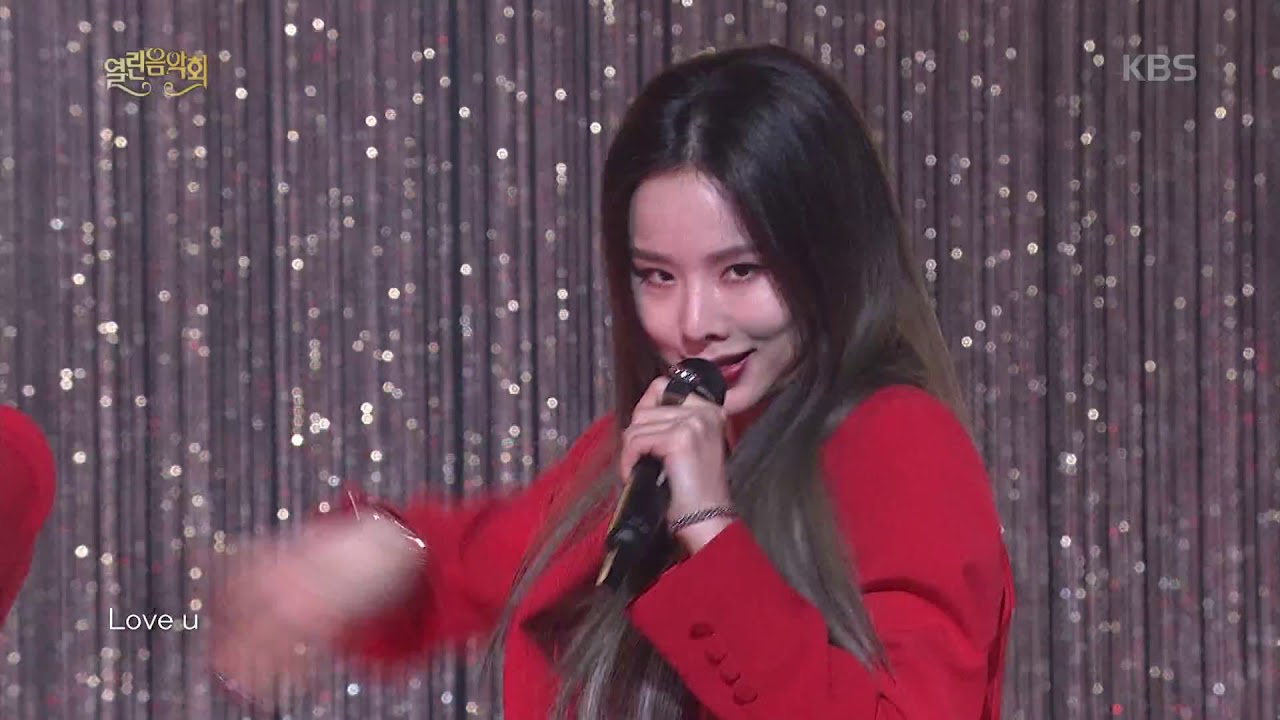열린음악회 - EXID - 알러뷰.20181216