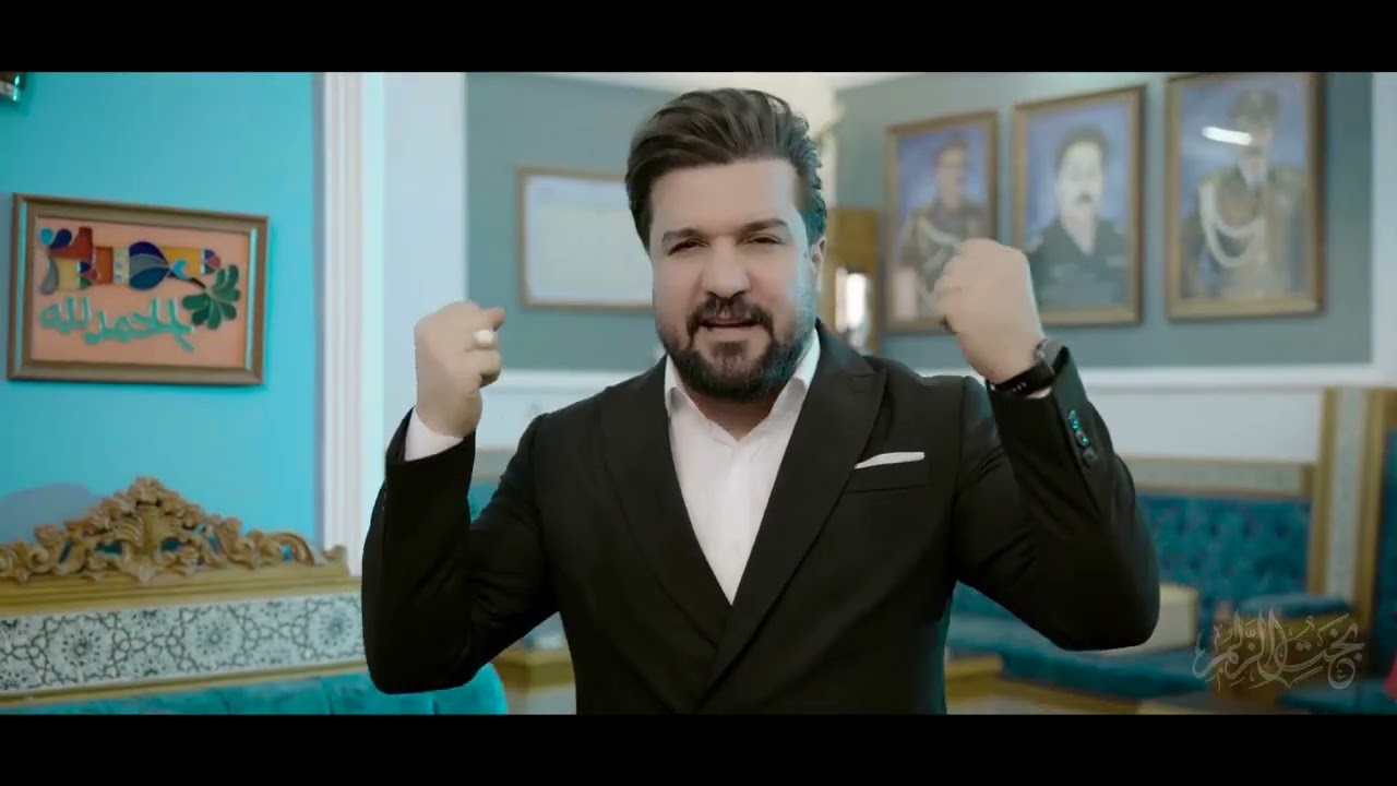 بخت زلم حيدر الزهيري قبيلة الزهيرية امارة بني عبس
