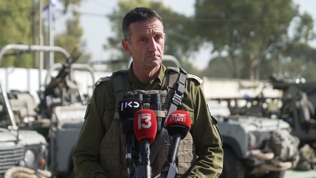 הצהרתו  של הרמטכ״ל, רב אלוף הרצי הלוי, על מלחמת 'חרבות ברזל'