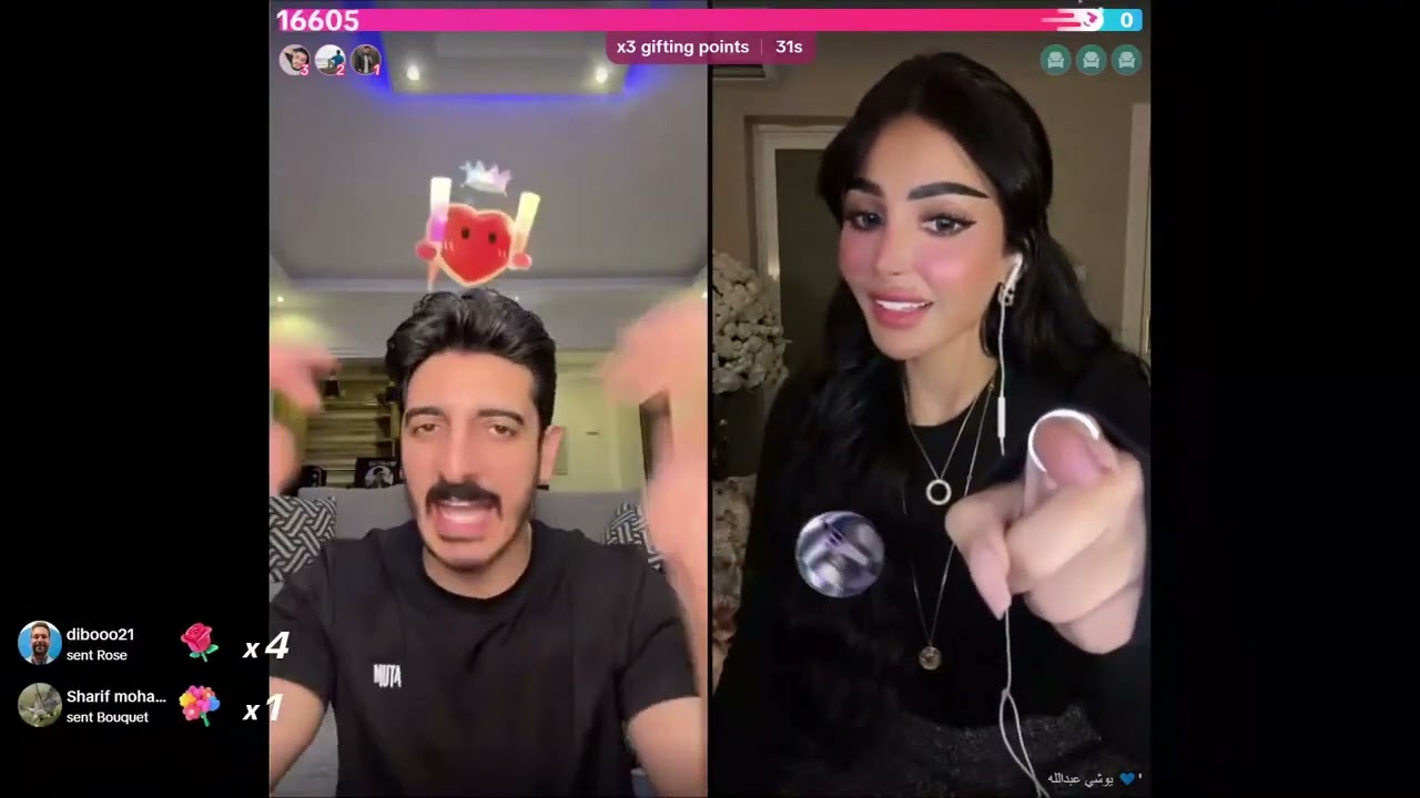 لايف لوشي العسل وشاكر 😂😂🚨