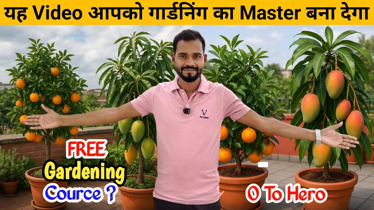 Gardening Master Class | Gardening Free Course | Save your plant