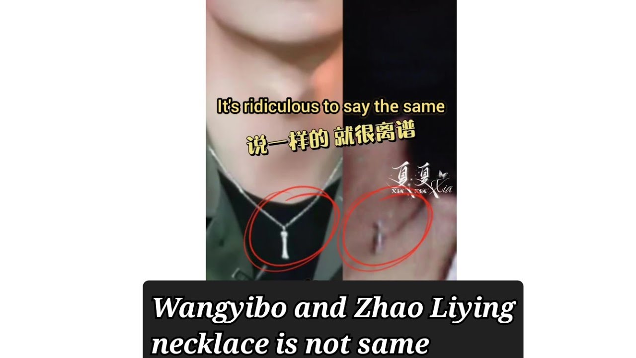Wangyibo ,You should be concerned when you are angry😂🤣 Wangyibo and Zhao Liying necklace is not same