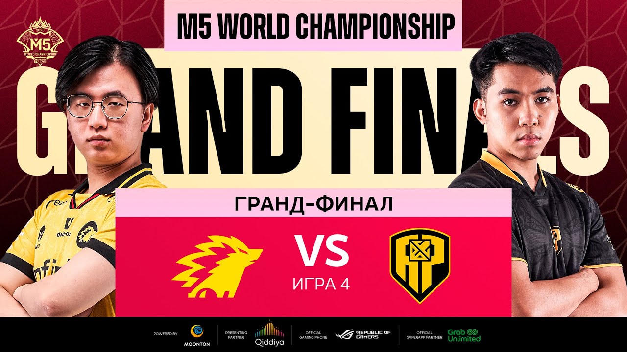 [РУ] M5 ГРАНД-ФИНАЛ ДЕНЬ 7 | ONIC vs APBR | Карта 4