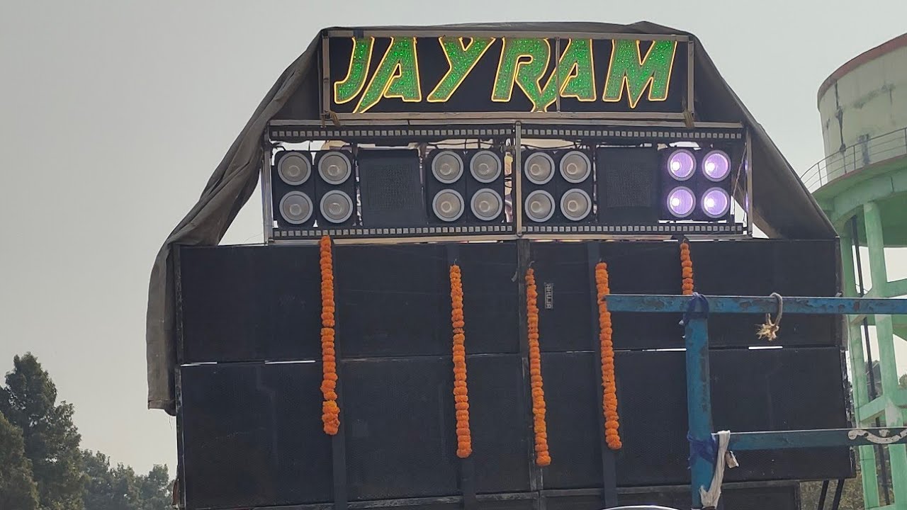 Jay ram musical clarity king 👑 new collection song ⏯️ saraswati vasani barda 