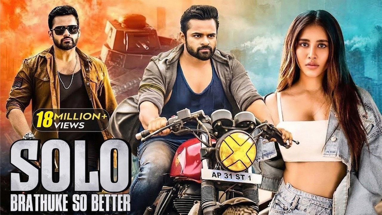 SOLO | Full Movie | Sai Dharam Tej | New Released South Indian Movie Dubbed In Hindi 2025